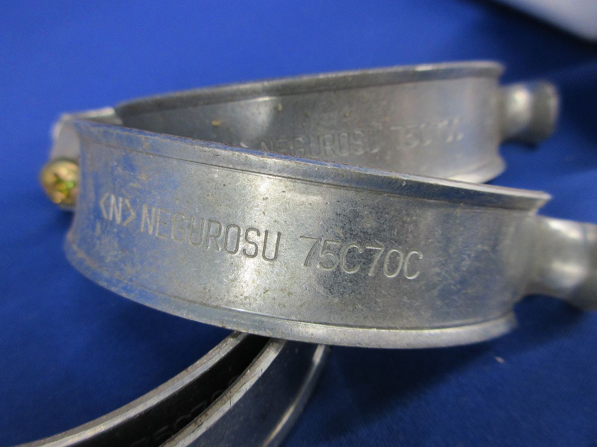 パイラックリップ混在セット(14個入) 63C他