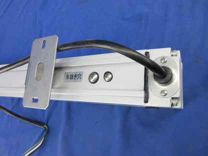 LED間接照明 ERS3313SD