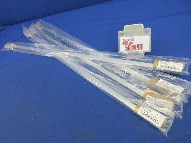 ドットレス用深型レール1000(4本入)(新品未開封) HEC-130S