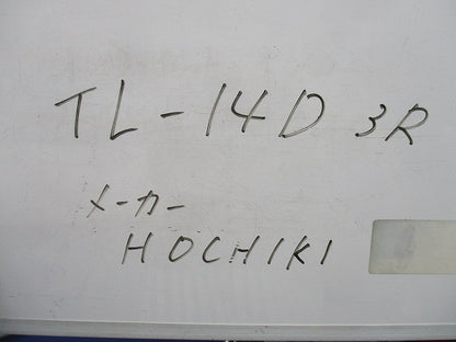 表示灯(7個入) TL-14D3R