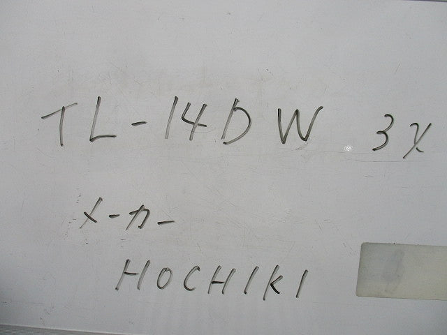 表示灯(7個入) TL-14DW3X