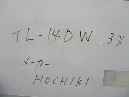 表示灯(7個入) TL-14DW3X