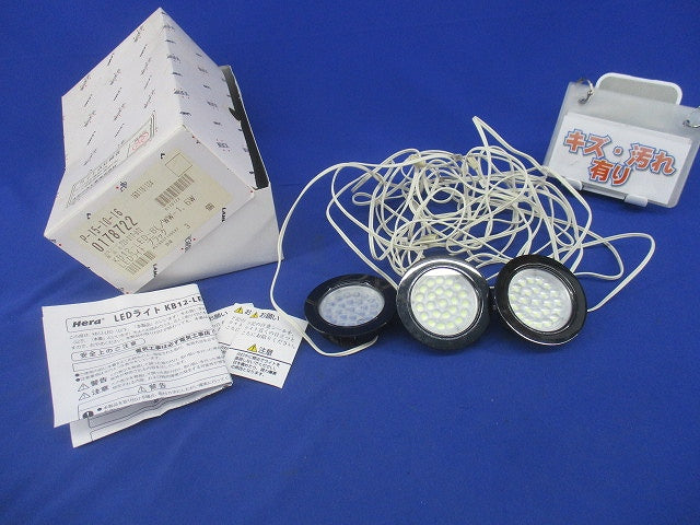 LEDダウンライト(3個入)(ブラック)(キズ・汚れ有) KB12-LED-BL/WW-1.6W
