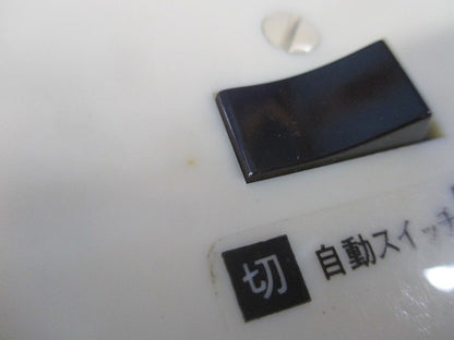 階段灯スイッチB2連型(キズ・汚れ有) EE8994