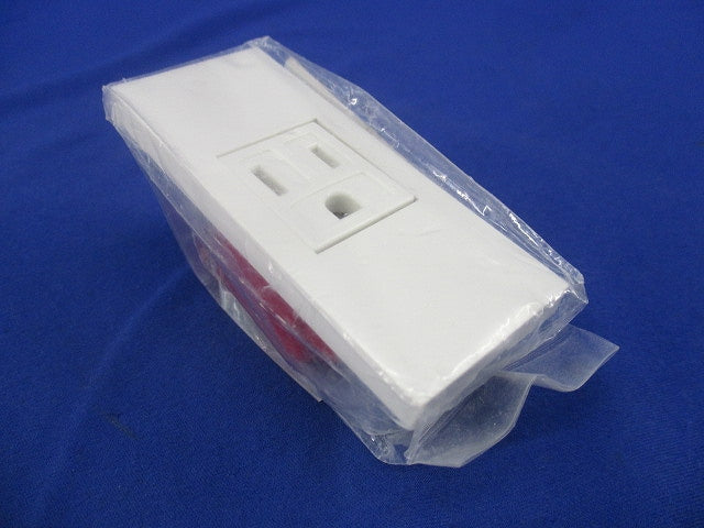 接地コンセントセット KAG-1509