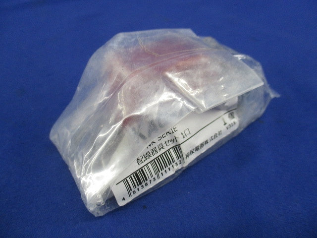 接地コンセントセット KAG-1509