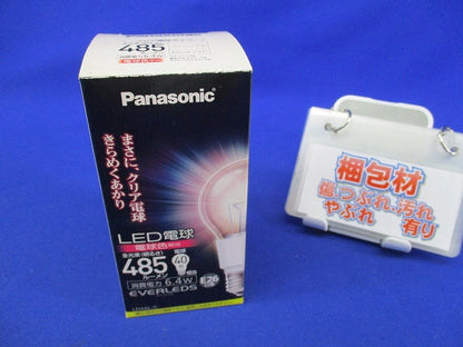 LED電球(電球色)(クリアタイプ)E26 LDA6L/C