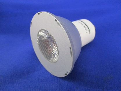 LED電球ハロゲン電球タイプE11(電球色) LDR4L-M-E11