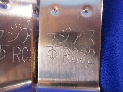 ラジアスクランプ混在セット(14個入)傷・汚れ有 RC70