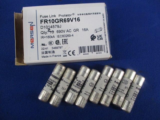 ヒューズ 16A 690VAC(8個入) FR10GR69V16
