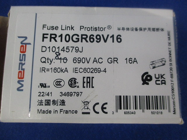 ヒューズ 16A 690VAC(8個入) FR10GR69V16