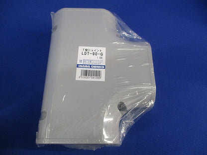 異径ジョイント・T型ジョイントセット(混在7個入)(グレー) LDR-90-70-G他