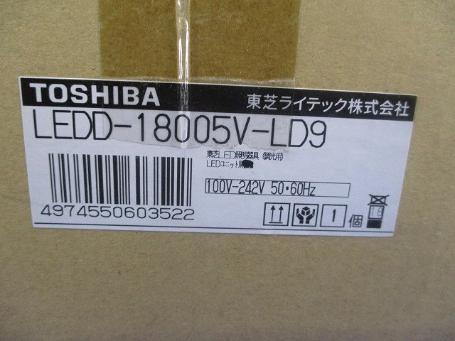LEDダウンライト(ライトユニットなし)(新品未開梱) LEDD-18005V-LD9
