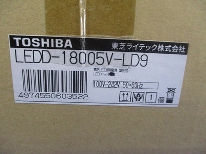 LEDダウンライト(ライトユニットなし)(新品未開梱) LEDD-18005V-LD9
