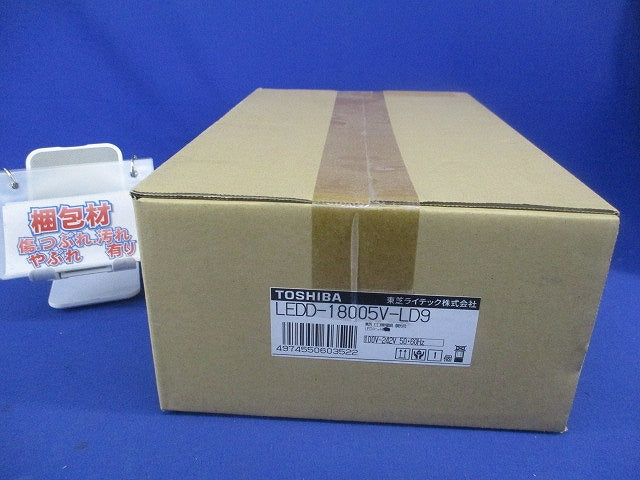 LEDダウンライト(ライトユニットなし)(新品未開梱) LEDD-18005V-LD9