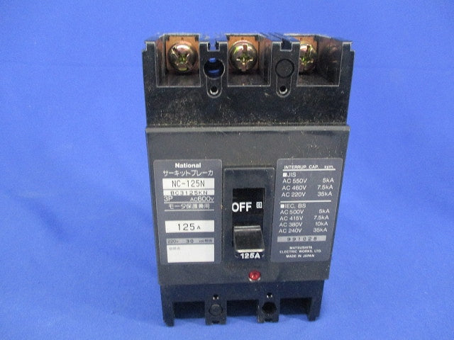 サーキットブレーカ 3P125A National NC-125N