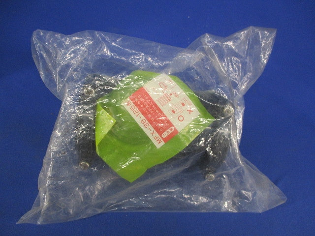 カップリング(新品未開封) MFC-42