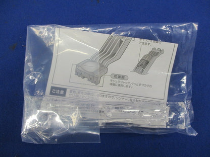 ぐっとす結線専用ツール(9個入)(新品未開封) NR3521