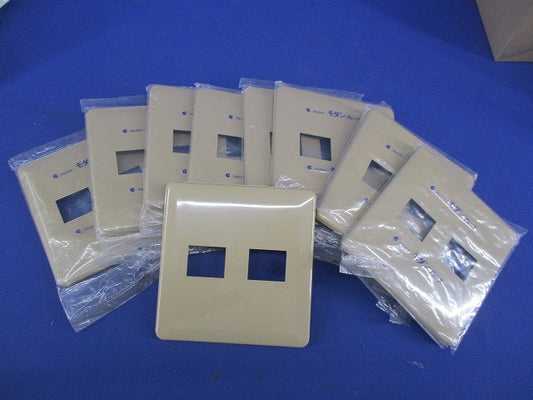 モダンプレート2コ用(9枚入)(ダークベージュ) WN6072