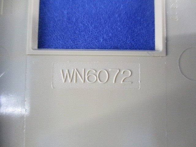 モダンプレート2コ用(9枚入)(ダークベージュ) WN6072