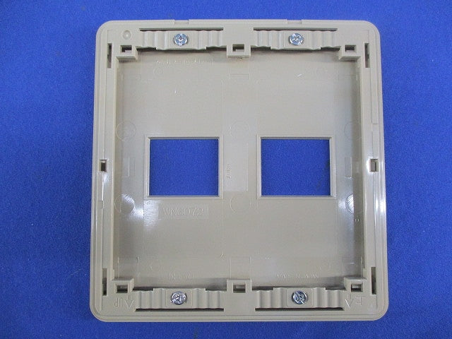 モダンプレート2コ用(9枚入)(ダークベージュ) WN6072