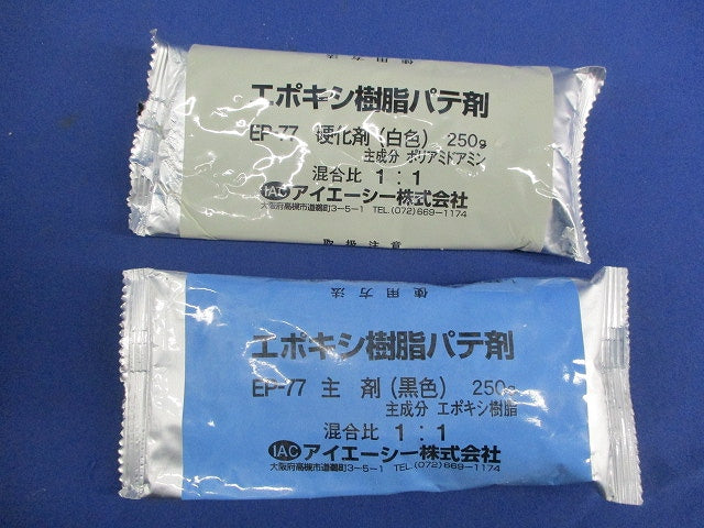 異種管接続材料 30-1型