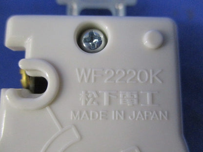 引掛埋込コンセント(3個入)National WF2220K