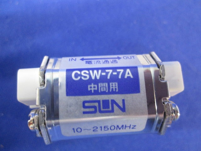 直列ユニット 中間用(7個入) CSW-7-7A