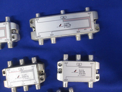 分配器混在セット(7個入)キズ・汚れ有 CSD-76