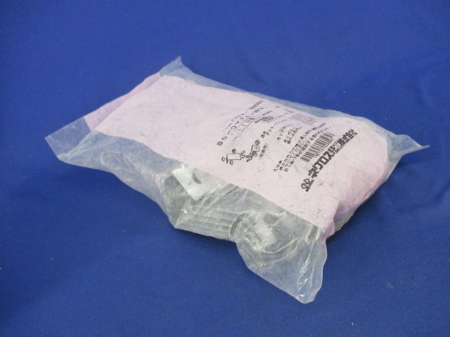 ワールドダクター 振れ止め金具(10個入)(新品未開封) SD-DYF4-W3