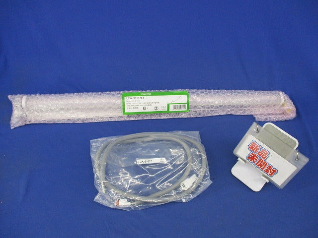 LED屋外灯・電源ケーブルセット(電球色)(新品未開封) LZW-91613LT+LZA-91617