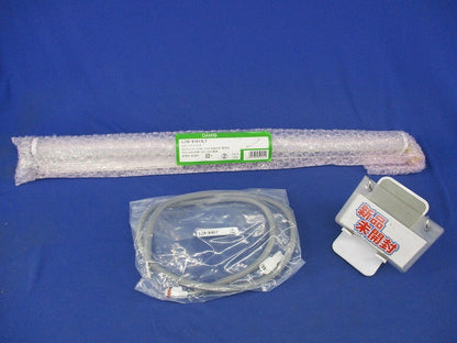 LED屋外灯・電源ケーブルセット(電球色)(新品未開封) LZW-91613LT+LZA-91617