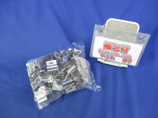 PVラック混在セット(50個入) S-PVCR2