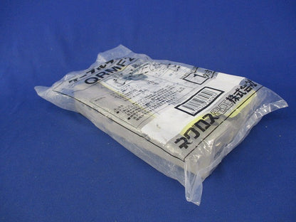 マルチ型接続金具(1対入)(新品未開封) QRMF2