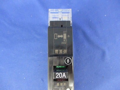 漏電ブレーカ2P2E20A(テプラ痕有) PGX52T