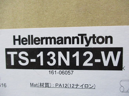 スパイラルチューブ耐候性(長さ20m以上) TS-13N12-W