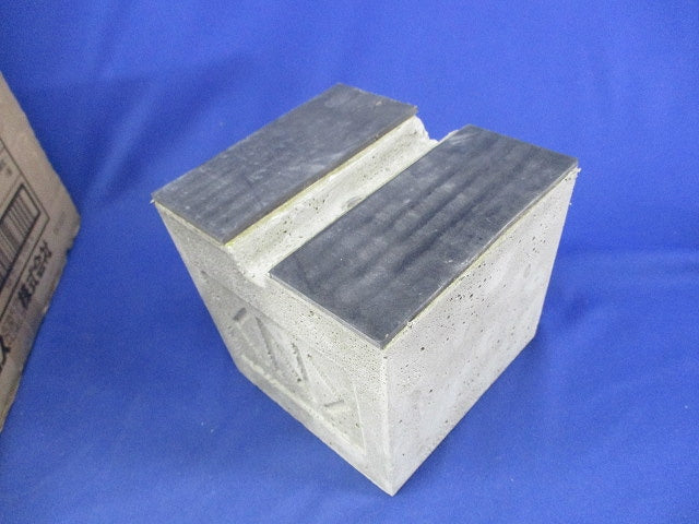 配管架台用基礎ブロック(4個入) MKBHGB11N