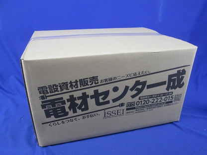 PF管付属品セット(グレー系)(混在・数量写真よりご検討ください) PF14CR他