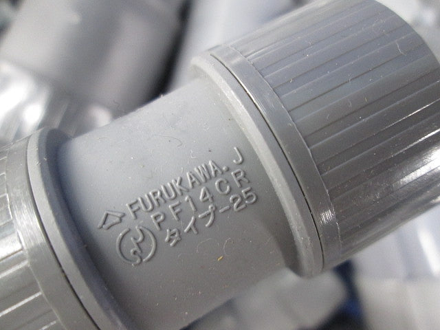 PF管付属品セット(グレー系)(混在・数量写真よりご検討ください) PF14CR他