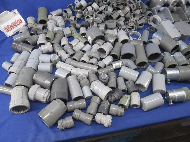 PF管付属品セット(グレー系)(混在・数量写真よりご検討ください) PF14CR他
