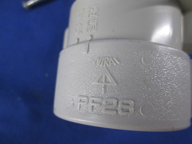 PF管付属品セット(混在27個入)(ベージュ) MFSE-28FGK他