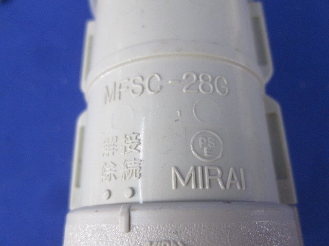 PF管付属品セット(混在27個入)(ベージュ) MFSE-28FGK他