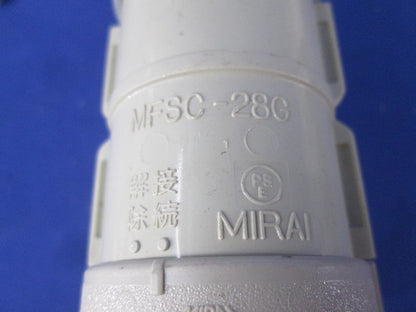 PF管付属品セット(混在27個入)(ベージュ) MFSE-28FGK他