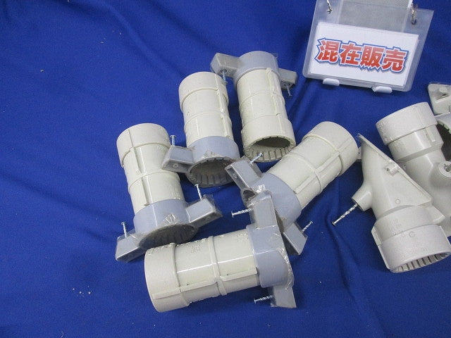 PF管付属品セット(混在27個入)(ベージュ) MFSE-28FGK他