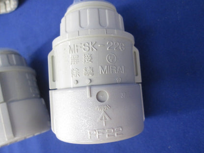 電線管付属品セット(混在25個入)(ベージュ) MFSE-22FGK他