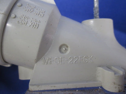 電線管付属品セット(混在25個入)(ベージュ) MFSE-22FGK他