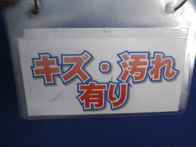 電線管付属品セット(混在25個入)(ベージュ) MFSE-22FGK他