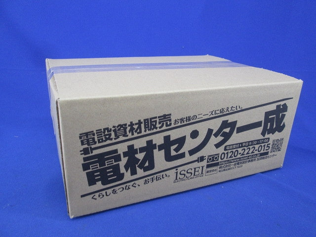 電線管付属品セット(混在25個入)(ベージュ) MFSE-22FGK他