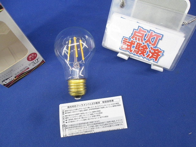 LED電球 デコフィラメントE26 LDA3L/C/24/B/D