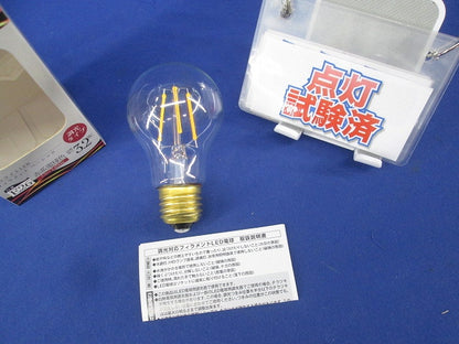 LED電球 デコフィラメントE26 LDA3L/C/24/B/D
